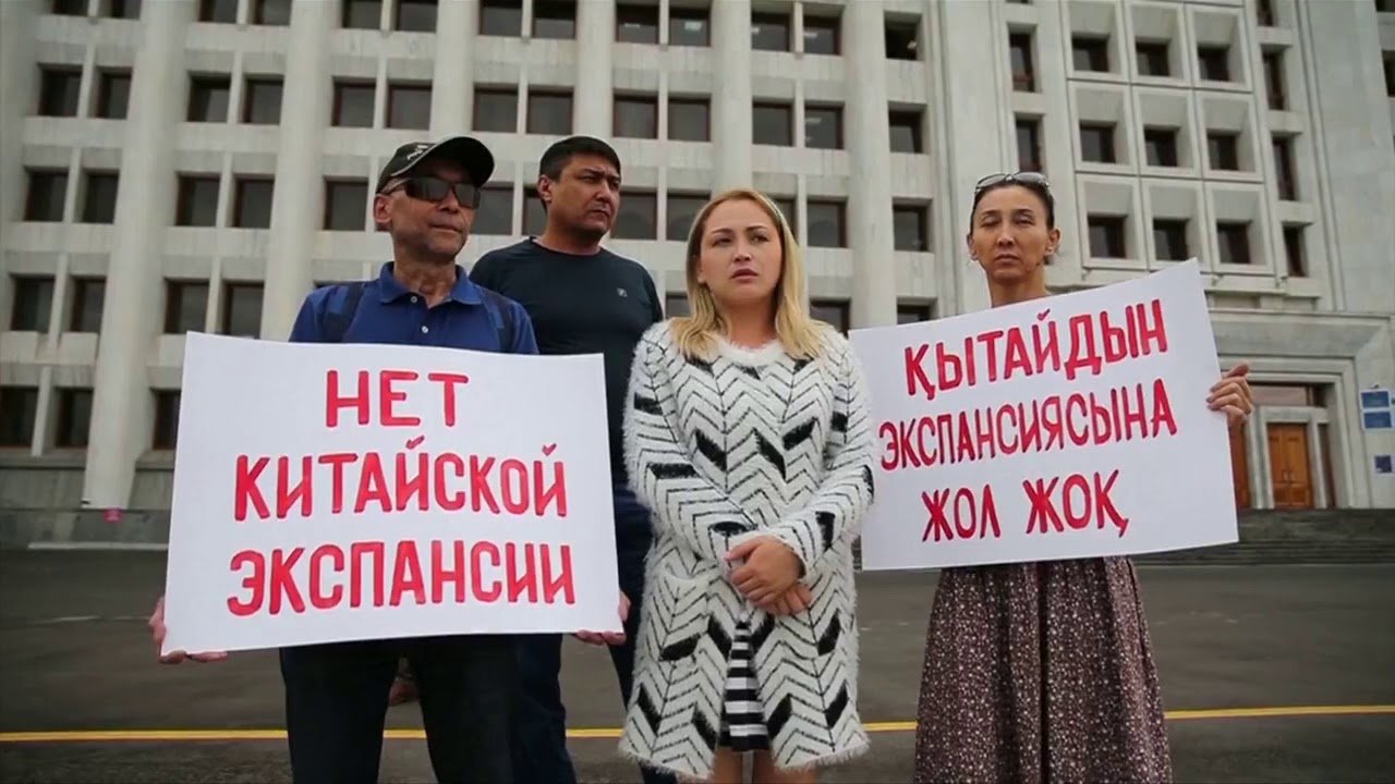 Dozens protest against Chinese influence in Kazakhstan - KazPost