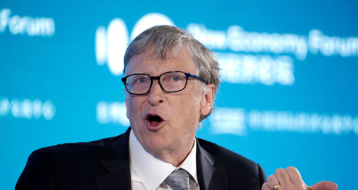Bill Gates Reveals Why He's Not Investing in Bitcoin