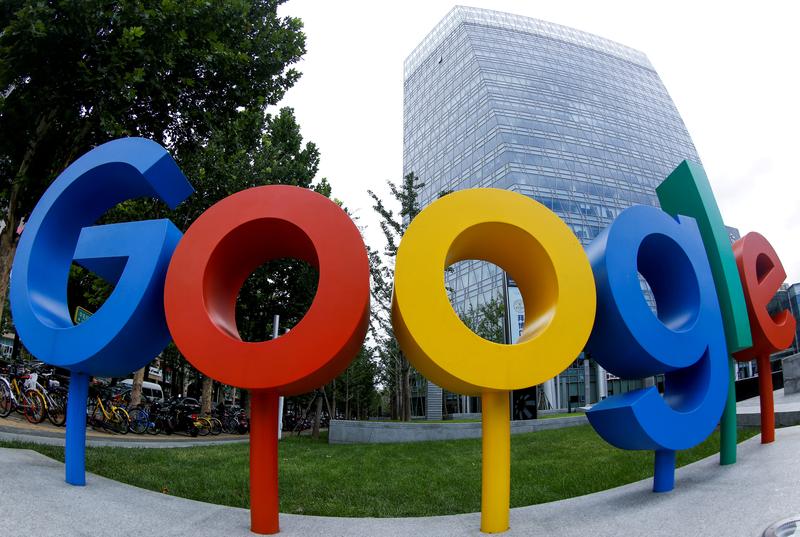 U.S. DOJ accuses Google of dragging its feet in antitrust trial