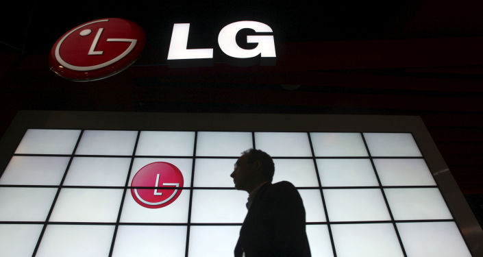 LG Says It Is Quitting Smartphone Business, Switching Focus to Other Areas