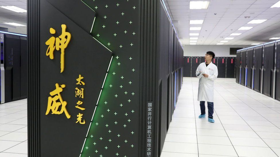 US blacklists seven Chinese supercomputer groups
