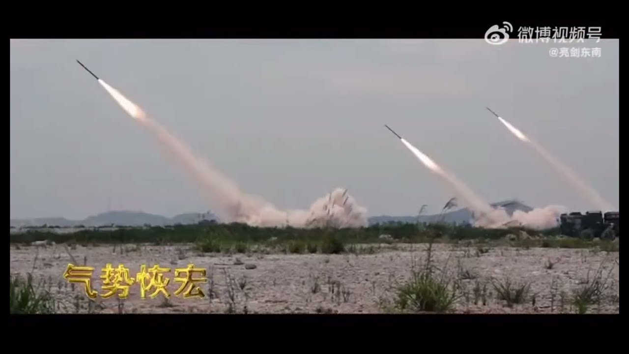 The Chinese Army has begun large-scale exercises.