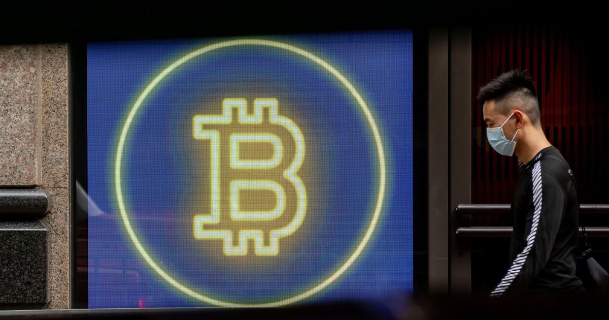 Crypto crash: Bitcoin extends losses, drops 11% to $30,339