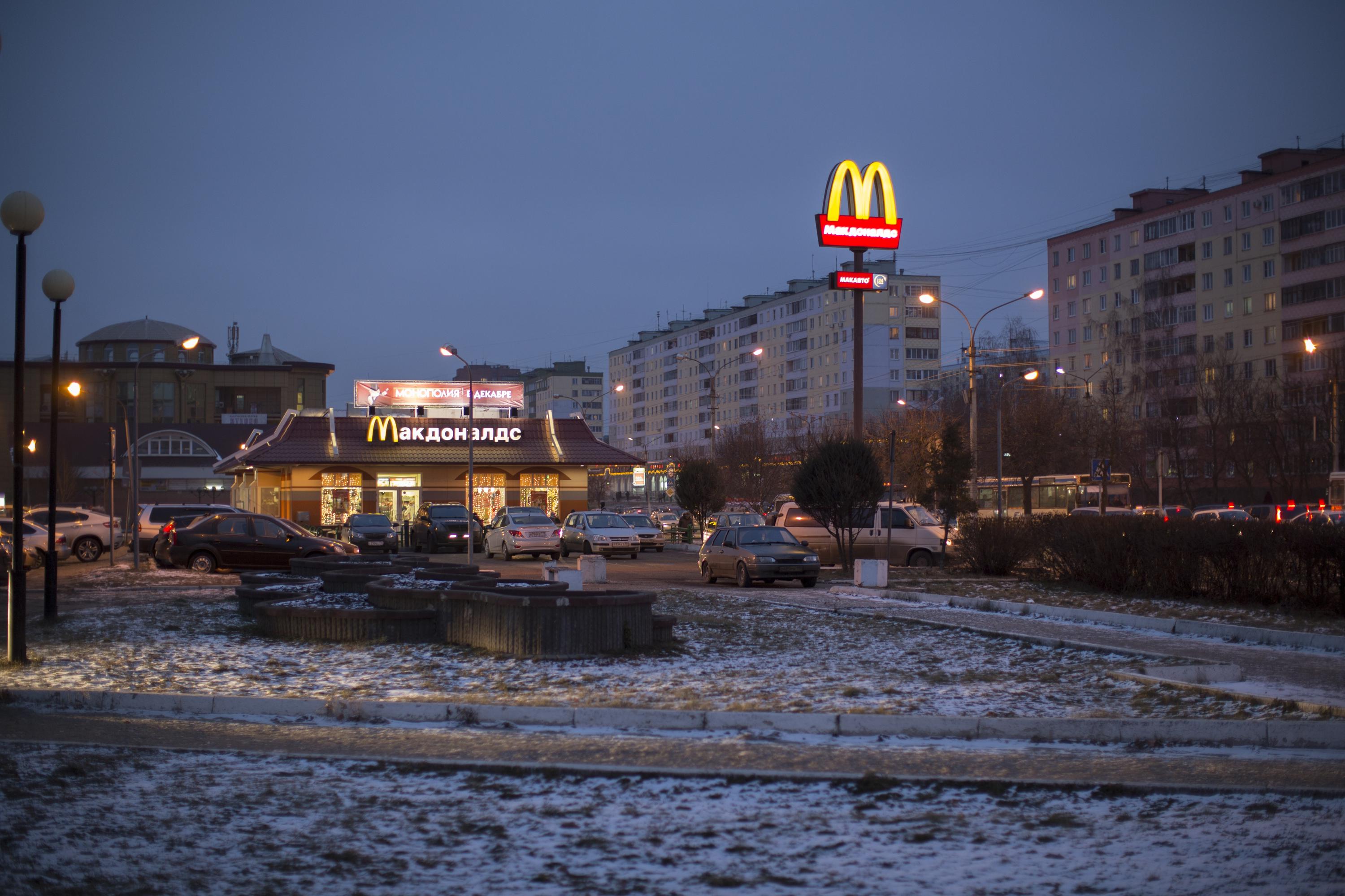McDonald's to sell its Russian business, try to keep workers