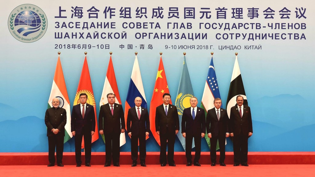 Shanghai Cooperation Organization SCO summit 2018