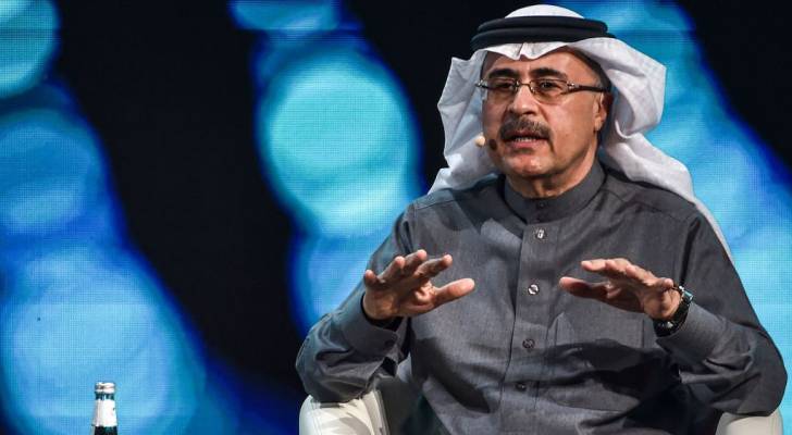 ‘The world should be worried’: Saudi Aramco — the world’s largest oil producer — has issued a dire warning over 'extremely low' capacity